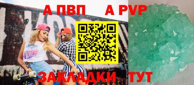 шишки Среднеуральск