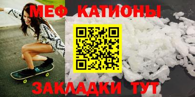 кокаин VHQ Старая Купавна