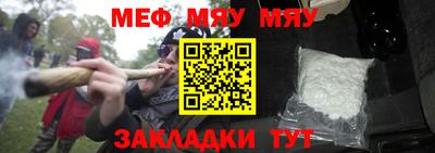 шишки Среднеуральск