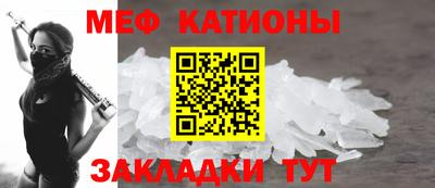 шишки Среднеуральск