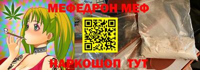 шишки Среднеуральск