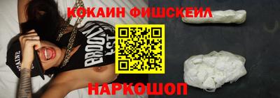 шишки Среднеуральск