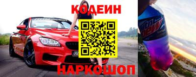 альфа пвп VHQ Ставрополь