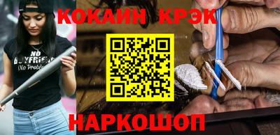 шишки Среднеуральск