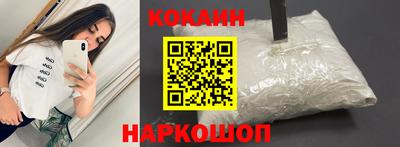альфа пвп VHQ Ставрополь
