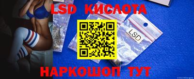 кокаин VHQ Старая Купавна