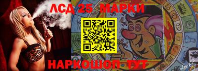 шишки Среднеуральск