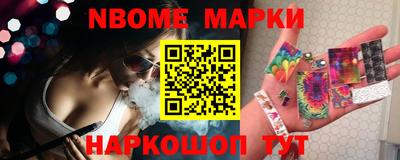 шишки Среднеуральск