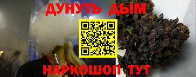 ECSTASY Ивантеевка