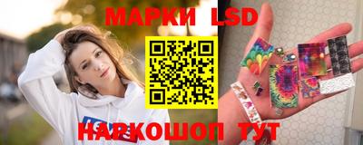 альфа пвп VHQ Ставрополь