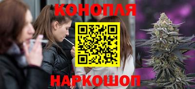 альфа пвп VHQ Ставрополь