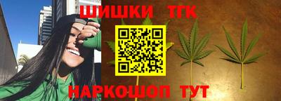 кокаин VHQ Старая Купавна