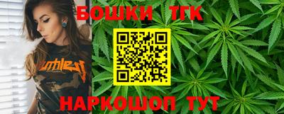 кокаин VHQ Старая Купавна