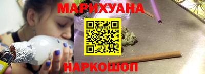 альфа пвп VHQ Ставрополь