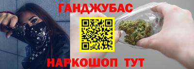 шишки Среднеуральск
