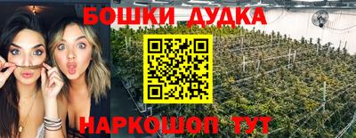 кокаин VHQ Старая Купавна