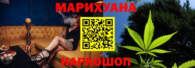 кокаин VHQ Старая Купавна