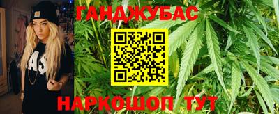 альфа пвп VHQ Ставрополь