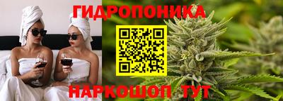 кокаин VHQ Старая Купавна