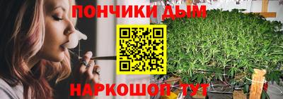 альфа пвп VHQ Ставрополь