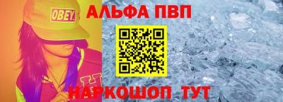 шишки Среднеуральск
