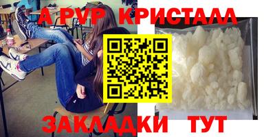 шишки Среднеуральск