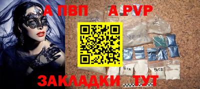 шишки Среднеуральск
