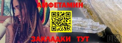 кокаин VHQ Старая Купавна