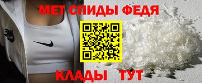героин Иваново