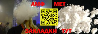 шишки Среднеуральск