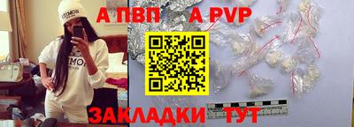 шишки Среднеуральск