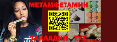 кокаин VHQ Старая Купавна