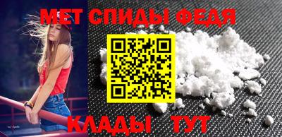 скорость mdpv Ижевск