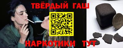 кокаин VHQ Старая Купавна