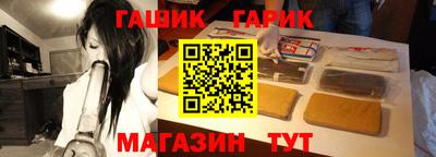 альфа пвп VHQ Ставрополь