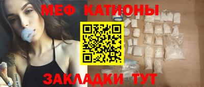 шишки Среднеуральск